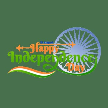 Happy Independence Day Text, Happy Independence Day Calligraphy, 77th Independence Day India, Happy Independence Day India Creative, 15 August Independence Day Png, 76th Independence Day India, Independence Day Calligraphy, Happy Independence Day Png, India 15 August