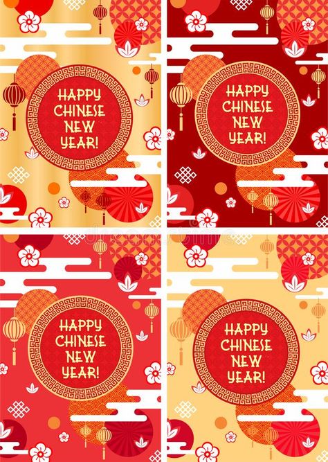 Chinese New Year Graphic Design, Cards Illustration, Set Background, Chinese New Year Card, Chinese New Year Design, Illustration Colorful, Chinese New Year Greeting, New Year Postcard, New Year Greeting