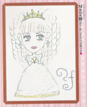 Mana's drawing | it's drawn by Mana,i scanned it from my GLB… | Flickr Mana Sama Fanart, Mana Sama Drawing, Vkei Drawing, Artist Hacks, Gothic Drawings, Malice Mizer, Kei Visual, Sans Art, Silly Photos