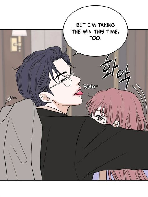 manhwa dahae dreams webtoon manga manhwa romantic josei steamy smut babygirl male lead hot ml team leader yoon jooseok black hair glasses draw Bahasa Jepun, Best Romance Anime, Manga Story, Anime Printables, Romantic Anime Couples, Romantic Manga, Webtoon Comics, Manga Collection, Manga Books