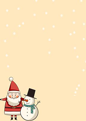 winter season christmas yellow background Yellow Christmas Wallpaper, Christmas Gift Background, Santa Hat Vector, Christmas Yellow, Yellow Christmas, Simple Wallpaper, Christmas Boxes, Winter Plants, Winter Background