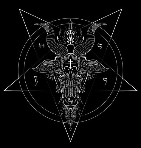 Sigil Of Baphomet, Wallpaper Art, A Place, Celebrities, Art