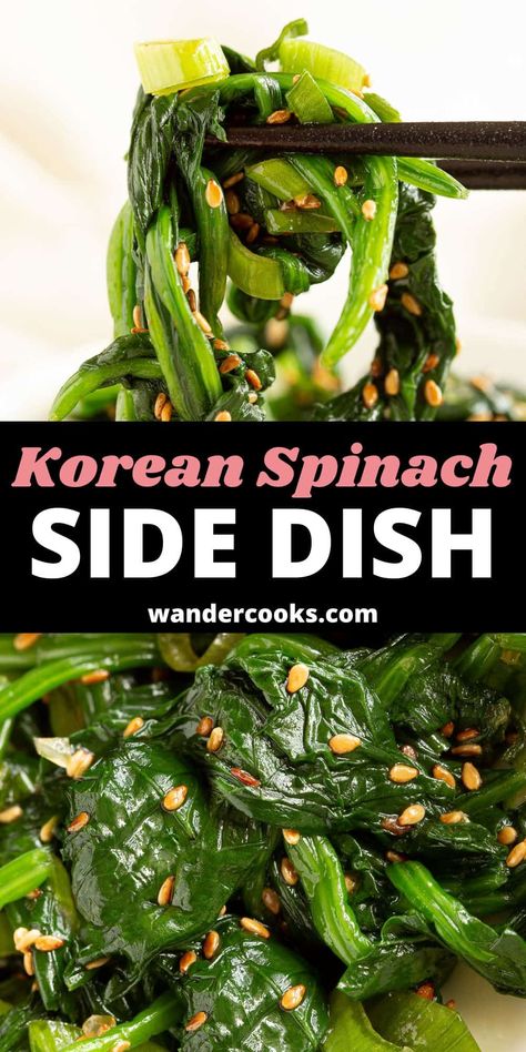 Sigeumchi namul is a super easy and deliciously tasty banchan side dish. Ready in 10 minutes, try this classic Korean seasoned spinach salad alongside your favourite Korean recipes! Korean Spinach, Korean Vegetarian Recipes, Korean Vegetarian, Banchan Recipe, Healthy Korean Recipes, Spinach Side, Spinach Side Dish, Boiled Spinach, Easy Korean Recipes