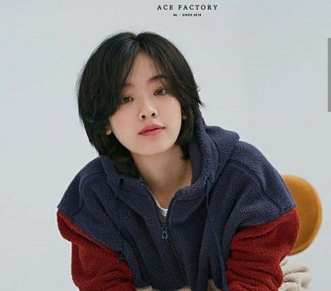 Lee Joo Young Hair, Lee Joo Young, Tomboy Hairstyles, Short Hair Tomboy, Korean Short Hair, Hairstyle Names, Asian Short Hair, Hair Inspiration Short, Peinados Fáciles Para Cabello Corto