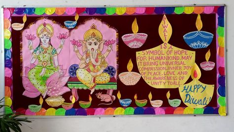 Boards Ideas For School, Diwali Bulletin Board Ideas, Diwali Board Decoration, Diwali Chart, Kindergarten Easter Worksheets, Diwali Board, Bulletin Boards Ideas, Notice Board Decoration, Kindergarten Easter