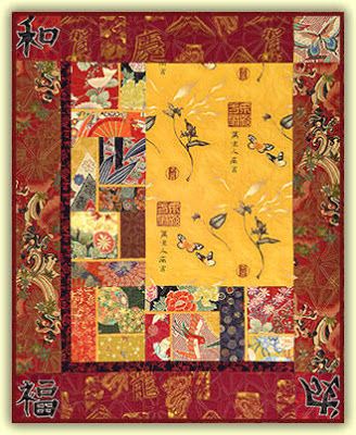 Quilt Inspiration: Japanese quilts Japanese Quilt Patterns, Asian Quilts, Panel Quilt Patterns, Fabric Panel Quilts, Japanese Patchwork, Asian Fabric, Quilts Patterns, Japanese Quilts, Japanese Textiles