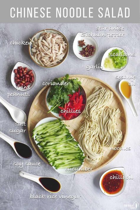 Cold Noodles Recipes, Korean Food Side Dishes, Authentic Chinese Recipes, Cold Noodles, Asian Recipe, Ground Chicken Recipes, Chinese Noodles, Chinese Food Recipes, Asian Noodles