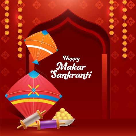 Makar Sankranti Drawing, Happy Sankranti Images, Sankranti Drawing, Makarsankranti Rangoli, Makar Sankranti Greetings, Birthday Flower Cake, Happy Birthday Flower Cake, Happy Makar Sankranti, Hd Background Download