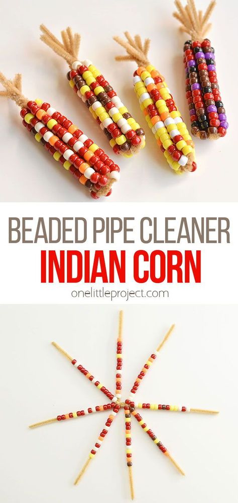 Indian Corn Craft, Halloween Indian, Corn Craft, November Crafts, Fall Arts And Crafts, Thanksgiving Craft, Indian Corn, Homeschool Crafts, Thanksgiving Crafts For Kids