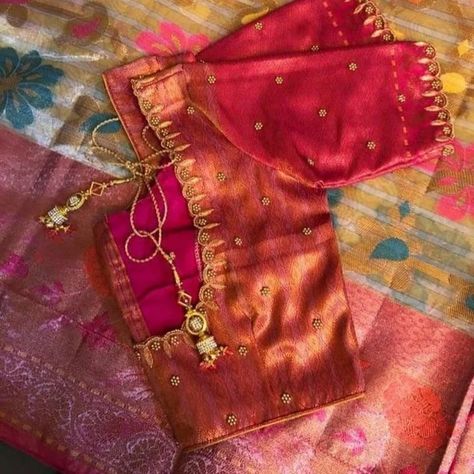 Saree Blouse Maggam Work, Magam Work Designs, Cut Work Blouse, Blouses Work, Pink Blouse Designs, Blouse Maggam Work, Patch Work Blouse Designs, Maggam Work Blouse, Pattu Saree Blouse Designs