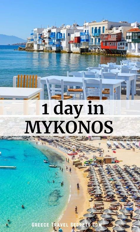 1 DAY IN MYKONOS Greek Island Cruise, Greek Cruise, Greek Isles Cruise, Italy Cruise, Greece Cruise, Ncl Cruise, Greece And Italy, Greek Islands Vacation, Mykonos Beaches