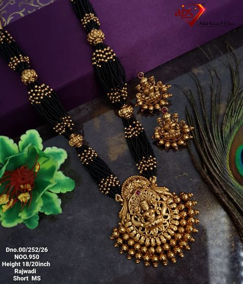 Black Bead Chain Lockets, Temple Jewellery Mangalsutra Design, Nagaram Pendant, Mangalsutra Pendant, Antique Necklaces Design, Black Beads Mangalsutra Design, Fancy Jewelry Necklace, Pearl Jewelry Design, Antique Jewellery Designs