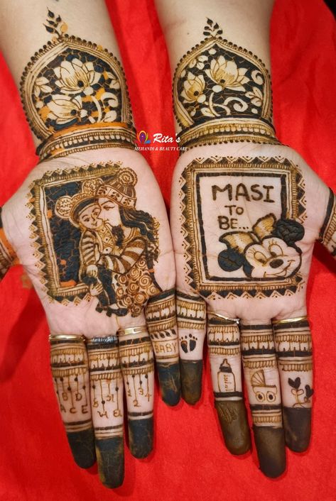 Masi To Bee Mahendi Design, I Am Coming Papa Mehandi, Sister To Be Mehndi Design, Masi To Be Mehandi Designs, Dadi Maa To Be Mehndi, Chachi To Be Mehndi, Mom To Be Mehendi Design Back Hand, Fiya To Be Mahndi, Baby Shower Mhendi Design Hand