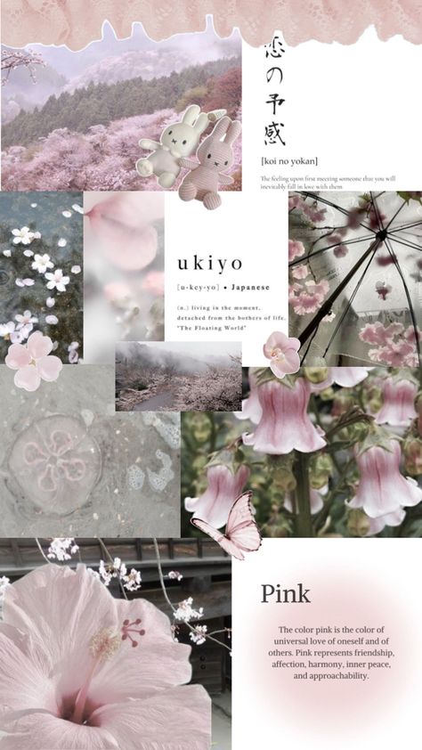 Pink Collage Wallpaper, Pink Collage, Aesthetic Wallpaper Iphone, Collage Wallpaper, Photographie Portrait Inspiration, Cute Headers, Phone Inspiration, Japan Aesthetic, Iphone Wallpaper Themes