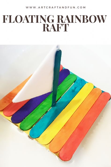 Floating Rainbow Popsicle Raft will be the most favourite craft this summer. Its easy to make and loads of fun to play with.  #kidscrafts #summercrafts #popsiclecrafts #easycrafts #watercrafts #funcrafts #floatingcraft #watercraft #rainbowcraft #sciencecraft Easy Rainbow Craft, Popsicle Stick Boat, Easy Popsicles, Floating Raft, Diy Popsicle Stick Crafts, Rainbow Craft, Messy Crafts, Popsicle Crafts, Unicorn Crafts