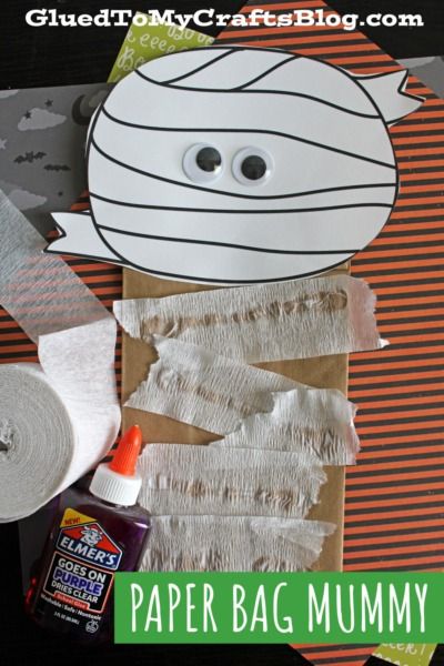 Paper Bag Mummy Craft - Glued To My Crafts Paper Bag Ghost Craft, Paper Bag Ghost, Halloween Paper Bags Crafts, Mummy Craft, Halloween Paper Bags, Ghost Craft, Art October, Mummy Crafts, Spooky Halloween Crafts