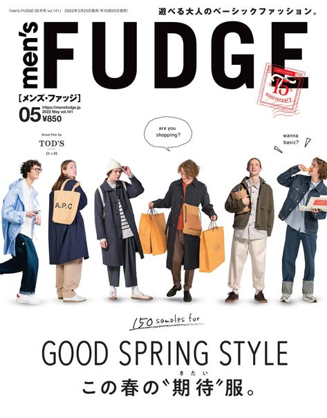 Fudge Magazine, Fashion Magazine Design, Job Inspiration, Design Kaos, Canoe Club, Sports Design Inspiration, Fashion Layout, Magazine Layout Design, Graphic Poster Art