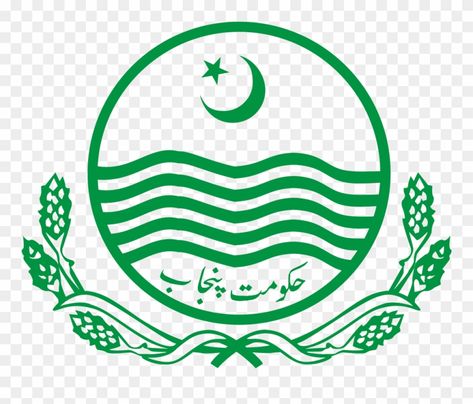 Punjab Logo, Pakistan Air Force, College Teaching, Atomic Energy, Certified Copy, Human Capital, Teaching College, School Jobs, Job Info