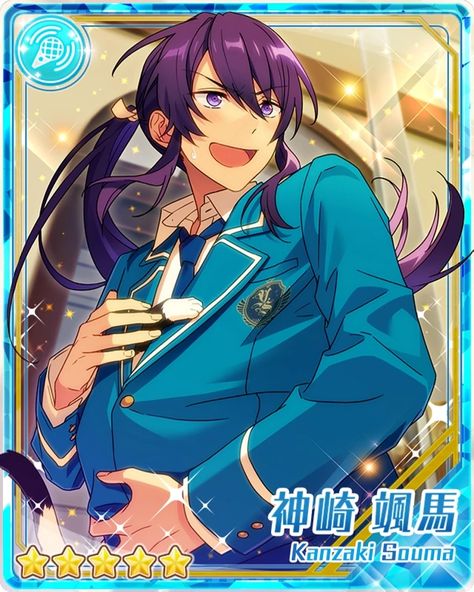 (Cat and Train Conductor) Souma Kanzaki | The English Ensemble Stars Wiki | Fandom Souma Enstars, Enstars Akatsuki, Hair Guy Reference, Purple Hair Guy, Souma Kanzaki, Cinderella Play, Enstars Cards, Ensemble Stars Cards, Cafe Apron