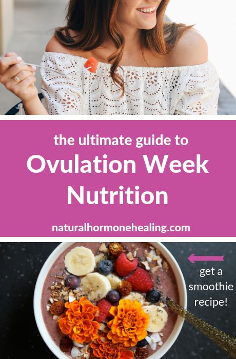 What To Eat When Ovulating, Ovulatory Phase Smoothie, Ovulating Phase Meals, What To Eat During Ovulation Week, Recipes For Ovulatory Phase, Ovulatory Phase Breakfast, Ovulatory Phase Foods Recipes, Ovulating Phase, Ovulation Phase Recipes