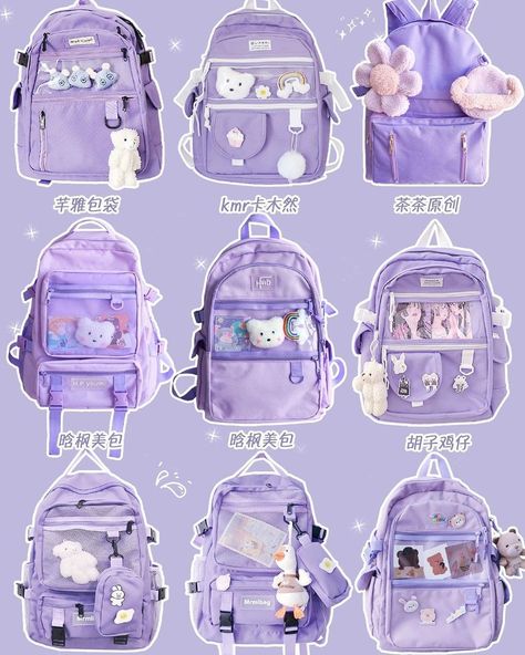 Japanese School Supplies, Korean Bags, Cute School Bags, Cute Mini Backpacks, Stylish School Bags, Cute School Stationary, Kawaii Bags, Kawaii Backpack, Cool School Supplies