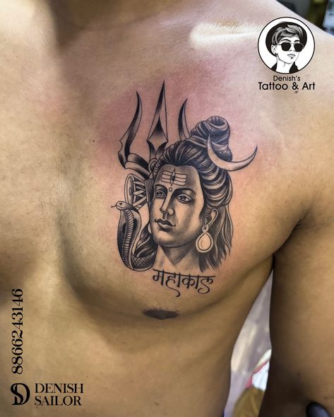 SHIVA 🔱 TATTOO > by Denish sailor (@denishsailor) at Denish’s Tattoo & Art studio (@denish_tattoo_art). To book appointment or enquiry you can call/whatsapp on : *Contact No: 8866243146 _________________ Address: Shop No. G-7 , Exitto Mall,Olpad Rd,Jahangir Pura, Surat,Gujrat,india. __________________ @denish_tattoo_art @denishtattoo_and_nailart @meggy_nail_art @denishsailor @artist_meggy @megha_bhandari3 @tattoo.rhl @pencils_school __________________ #denishtattooart#tattoo #besttattoo#... Devi Tattoo, Side Wrist Tattoos, Shiva Tattoo Design, Shiva Tattoo, Book Appointment, S Tattoo, Photo Logo, Wrist Tattoos, Call Whatsapp