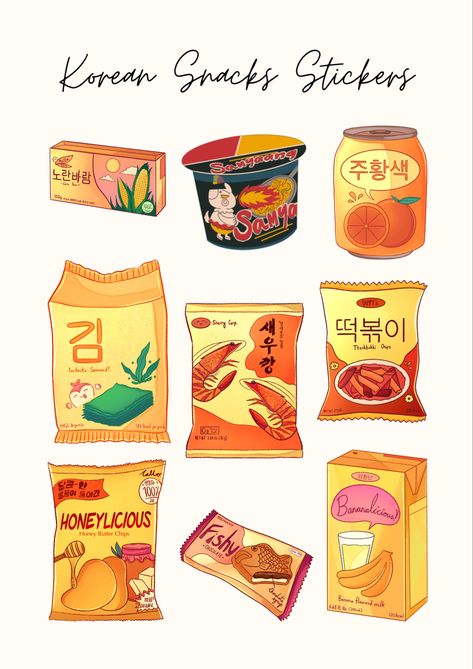 Korean Snacks Stickers | Stickers Korean Stickers Printable, Snacks Stickers, American Stickers, Korean Snacks, Korean Stickers, Stickers Printable, Japanese Snacks, Food Stickers, Aesthetic Stickers