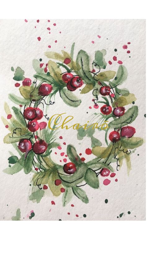 Painted Christmas Cards Artwork, Watercolor Flower Composition, Christmas Floral Painting, Christmas Watercolour Painting, Watercolor Christmas Cards Ideas Simple, Christmas Watercolor Art, Watercolor Christmas Art, Xmas Watercolor, Watercolor Christmas Cards Diy