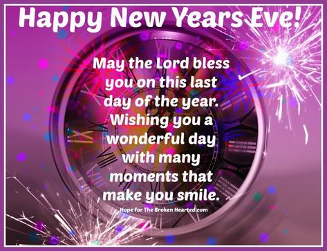 New Year's Eve Quotes Inspirational, New Year Devotions, Last Day Of The Year Quotes, New Year Quotes For Friends, New Year's Eve Wishes, Holiday Season Quotes, New Years Eve Images, New Year New Beginning, New Years Eve Quotes