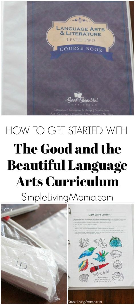 How To Get Started with The Good and the Beautiful Language Arts Curriculum The Good And The Beautiful, Word Ladders, Phonics Cards, Catholic Homeschool, Free Homeschool Curriculum, Curriculum Planning, How To Start Homeschooling, Animal Education, Homeschool Schedule