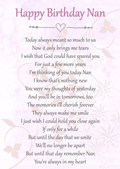 Happy Birthday Nan Memorial Graveside Poem Keepsake Card Includes Free Ground Stake F68 : Amazon.co.uk: Stationery & Office Supplies Birthday Wishes For Mum, Birthday In Heaven Quotes, Mum In Heaven, Mum Poems, Mom In Heaven Quotes, Happy Birthday Mum, Heaven Poems, Birthday Wishes For Mom, Happy Heavenly Birthday