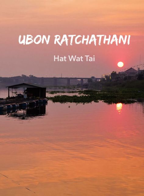 Thailand Tips, Ubon Ratchathani, Small Island, Thailand Travel, World Traveler, The River, Things To Do, Thailand, Swimming