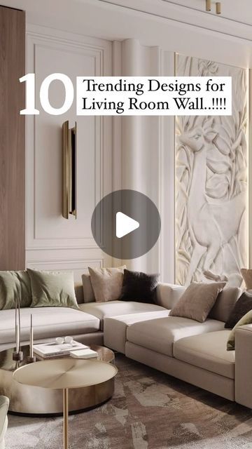 117K views · 2.6K likes | Posh Dwellings | Nancy Harlalka on Instagram: "10 Trending Designs for Living Room Walls..!!!
.
.
.
[ Living Room, Living Room Designs, Hall, Dining Room Designs, Interior Inspiration, Interior Hacks, Interior Designs, Trending, Renovation, Construction, Trending]" Interior Hacks, Walls Living Room, Designs For Living Room, Living Room Living Room, Room Walls, Design Living, Living Room Wall, Interior Inspiration, Living Room Designs