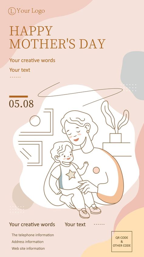 Mother's Day Poster, Mothers Day Poster, Real Estate Marketing Design, Cute Vector, Vector Poster, Manga Drawing Tutorials, Creative Poster Design, Mom Day, Creative Posters