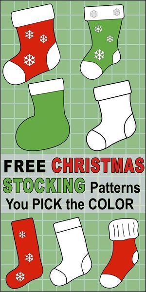 Xmas Stockings Pattern, Printable Christmas Stocking Pattern, Christmas Stocking Clipart, Christmas Stocking Patterns, Christmas Stocking Template, Christmas Stocking Pattern Free, Library Christmas, Stocking Pattern Free, Stocking Template