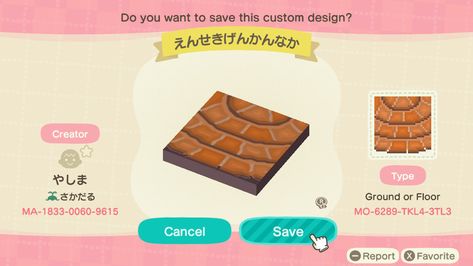 Orange Animal Crossing Codes, Fall Brick Path Animal Crossing, Acnh Fall Brick Path, Brick Custom Design Animal Crossing, Acnl Brick Path, Orange Brick, Animal Crossing Game, Animal Crossing Qr, Animal Crossing