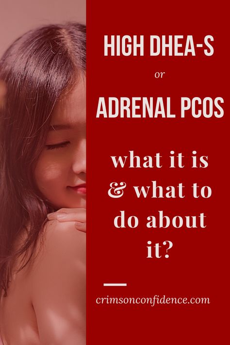 Have you recently been told you have PCOS and your DHEA-S is high? If so, you're probably confused. This isn't as common as high testosterone, so there are few resources on it out there. Here are the most important things to know about adrenal PCOS/high DHEA-S and how you can treat it naturally. Adrenal Fatigue Supplements, What Is Adrenal Fatigue, Adrenal Fatigue Diet, Hormone Balancing Diet, High Testosterone, Adrenal Health, Healthy Hormones, Important Things To Know, Polycystic Ovarian Syndrome