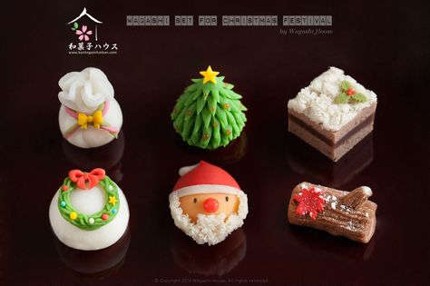 Dog Bakery, Japanese Sweets, Tea Art, Christmas 2014, Japan Food, Moon Cake, Japanese Tea, Tea Ceremony, Creative Food