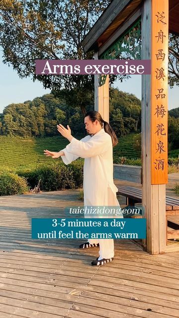 Workout Log Book, Tai Chi Exercise, Qigong Exercises, Yoga Information, Tai Chi Qigong, Chi Kung, Effective Workout Routines, Yoga Therapy, Bodyweight Workout Beginner