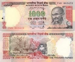 The Indian rupee is the official currency of the Republic of India. The issuance of the currency is controlled by the Reserve Bank of India and is subdivided into 100 paise, although only 50-paise coins are legal tender. Old Coins For Sale, Indian Rupee, Old Coins Value, Banknote Collection, Currency Design, Currency Note, Money Notes, Money Collection, Coin Values