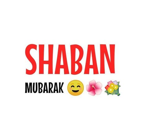 Shaban Mubarak, Home Decor Decals, Home Decor, Home Décor