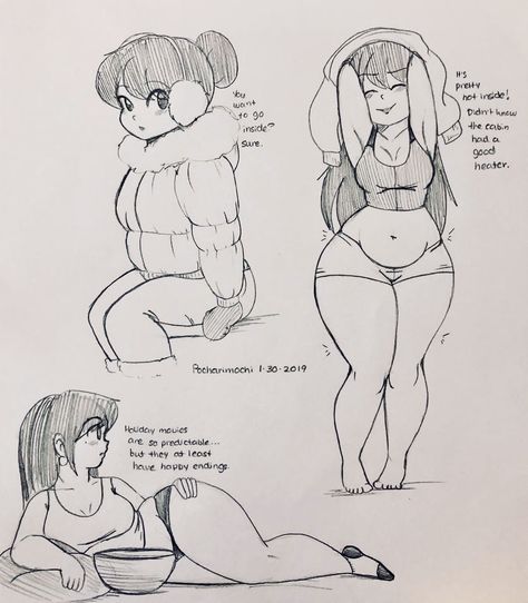 Benefits Of Being Single, Body Type Drawing, Cuffing Season, Being Single, Winter Gear, Concept Art Drawing, Female Body, In A Relationship, Book Art Drawings