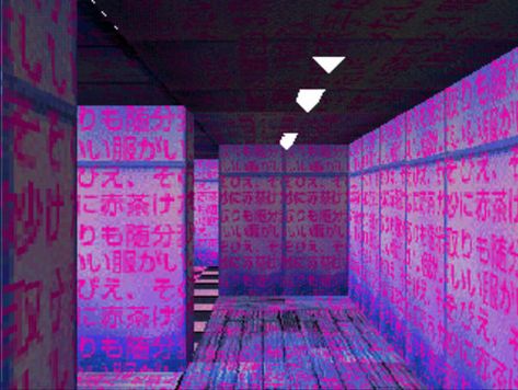 Lsd Aesthetic, Lsd Dream Emulator, Dream Emulator, Weird Core, Dream Core, Weirdcore Aesthetic, Dreamcore Weirdcore, Liminal Spaces, Weird Dreams