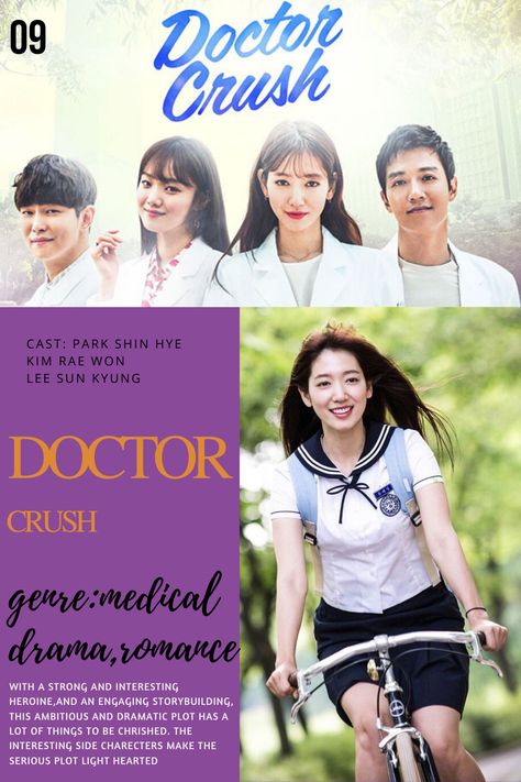 doctor crush at no. 9 #kdrama#parkseojoon#romance#parkminyoung#romance#love#couple#parkbooyoung#leeminho#parkshinhye#edit#kpop Doctor Crush Kdrama, Doctor Crush, Kdrama Poster, Kim Rae Won, Edit Kpop, Park Shin Hye, Love Couple, Kdrama, Drama