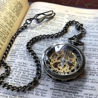 Your Shopping Cart | Ragtrader Vintage Sleek Watch, Old Pocket Watches, Pocket Chain, Mechanical Pocket Watch, Steampunk Accessories, Cartier Watch, Chain Silver, Watch Chain, The Movement