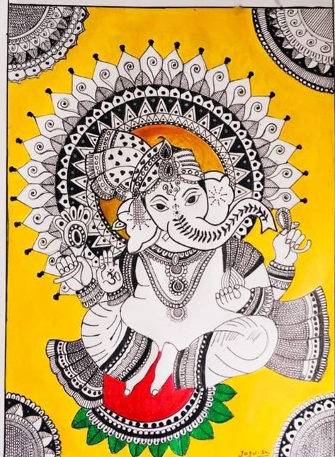 Madhubani Ganesha, Painting With Mirror, Painting Of Lord Ganesha, Ganpati Painting, Mandala Elephant Tattoo, श्री गणेश, Desi Art, Ganesha Drawing, Abstracted Art