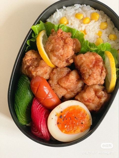 Easy Bento Box Ideas, Pack Lunch Ideas, Mexican Lunch, Bento Box Ideas, Easy Bento, Japanese Food Bento, Lunch Box Ideas, Easy Healthy Lunches, Bento Recipes