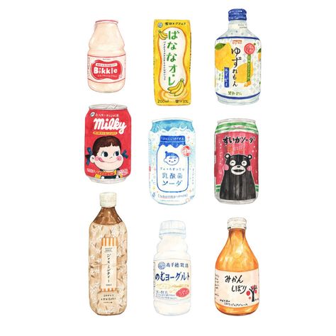 Japanese Drinks Drawing, Japanese Drinks, Bottle Drawing, Food Illustration Art, Colored Pencil Techniques, Different Art Styles, Packaging Labels Design, Bullet Journal Stickers, Food Drawing