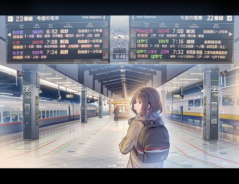 Train Stations, Character Poses, High Quality Wallpapers, Railway Station, A Train, Train Station, Photo 1, Meme Pictures, New Memes