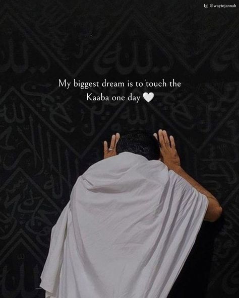 Quraani Aayat, Dua For Friends, Black Poets, Comfort Place, Islamic Wallpaper Iphone, Short Islamic Quotes, Go For It Quotes, Islam Hadith, Mecca Wallpaper